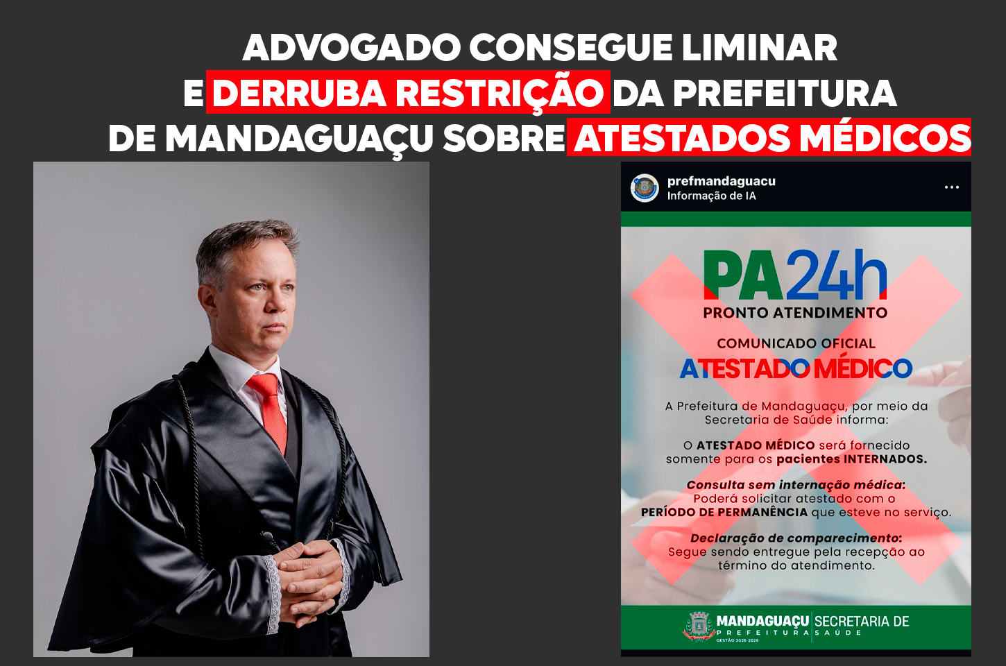 Liminar suspende restrição a atestados